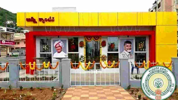Anna Canteens: ఏపీ అన్న క్యాంటీన్లలో మెనూ ఇదే.. టైమింగ్స్ ఇలా