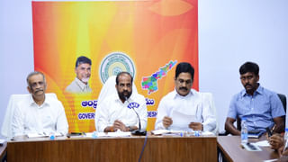 AP Cabinet: లేటెస్ట్ ట్రెండ్ ఫాలో అవుతున్న ఏపీ సీఎం.. ఏం నిర్ణయం తీసుకున్నారో తెలుసా!