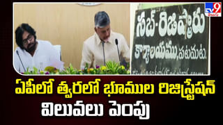 Duvvada Srinivas: దువ్వాడ శ్రీను, నేను కలిసే ఉంటున్నాం.. సుప్రీం కోర్టే చెప్పింది.. తప్పేముంది : మాధూరి