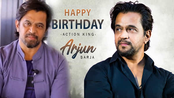 Arjun Sarja BirthDay: 19ఏళ్ల వయసులోనే హీరోగా ఎంట్రీ.. కెరీర్లో ఎన్నో సూపర్ హిట్స్.. అర్జున్ ఆస్తి ఎంతో తెలుసా