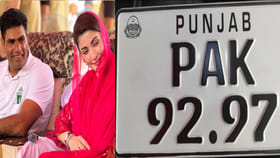 Arshad Nadeem: రూ. 10 కోట్ల చెక్.. స్పెషల్ నంబర్‌తో కార్..