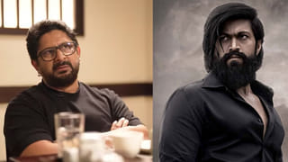 Darshan: జైలులో దర్శన్‌కు రాజ భోగాలు! దర్జాగా సిగరెట్ తాగుతూ కనిపించిన కన్నడ స్టార్ హీరో.. ఫొటో వైరల్