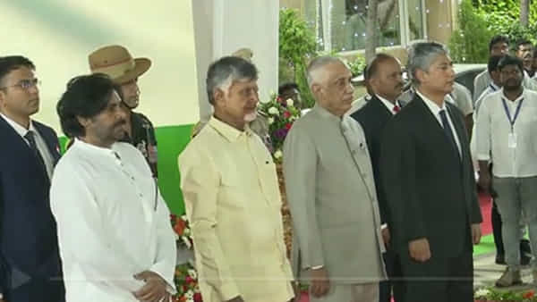 Andhra Pradesh: ‘ఎట్ హోమ్’ కార్యక్రమంలో పాల్గొన్న సీఎం చంద్రబాబు, డిప్యూటీ సీఎం