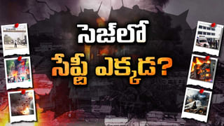 Nandigama: దొంగను పట్టుకున్న పోలీసులే దొంగలయ్యారు.. ట్విస్ట్ ఇదే..