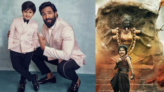 Mufasa Telugu Trailer: ‘ముఫాసా’ తెలుగు ట్రైలర్ చూశారా..? మహేష్ డైలాగ్స్‏కు ఫిదా కావాల్సిందే..