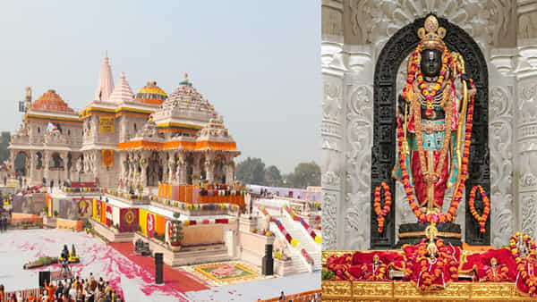 Ayodhya Temple: రామ మందిర నిర్మాణం కోసం వచ్చిన నగదు, బంగారం, వెండి సహా ఖర్చు వివరాలను వెల్లడించిన ట్రస్ట్..
