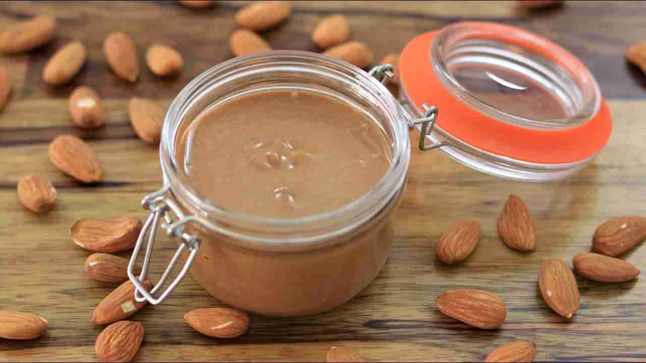 Almond Butter: ఇంట్లోనే ఈజీగా హెల్దీగా బాదం బటర్ చేసేయండి..