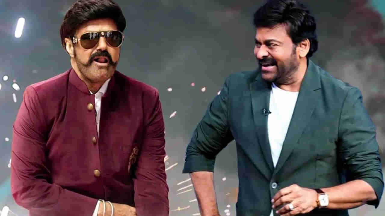 Unstoppable with NBK: అన్ స్టాపబుల్‌కు మెగాస్టార్.. ఒకే స్టేజ్ పై బాలయ్య, చిరంజీవి.. ఈసారి పక్క అంటున్నారే..!