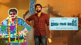 OTT Movies: ఓటీటీ ఆడియెన్స్ గెట్ రెడీ.. ఈవారం స్ట్రీమింగ్‌కు బ్లాక్ బస్టర్ సినిమాలు.. కల్కి, రాయన్ లతో సహా..