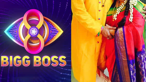 Bigg Boss Telugu 8: బుల్లితెర హీరోకు బిగ్బాస్ ఆఫర్.. భార్య ఆ మాట చెప్పడంతో ఆగిపోయిన నటుడు