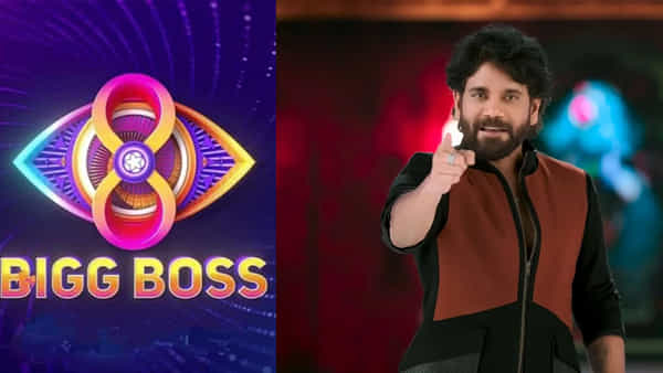 Bigg Boss Telugu 8: బిగ్బాస్ షో లాంఛింగ్ ఈవెంట్కు గెస్ట్గా ఆ స్టార్ హీరో.. స్టేజి దద్దరిల్లిపోద్ది