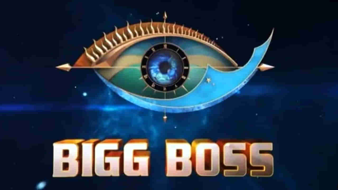 Bigg Boss: తమిళ్ బిగ్ బాస్‌కు హోస్ట్‌గా ఈ ముగ్గురిలో ఒకరు.. స్టార్ హీరోలు కూడా ఉన్నారే..