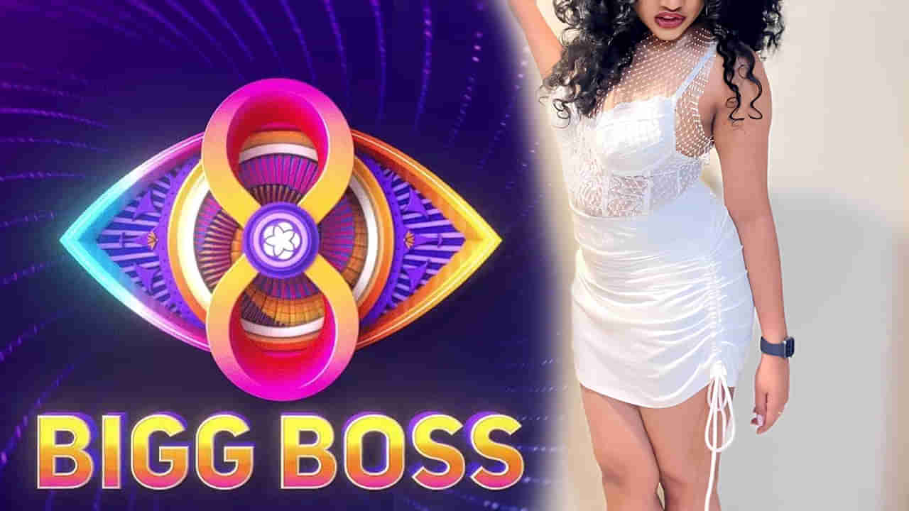 Bigg Boss Telugu 8: బిగ్ బాస్‌లోకి బోల్డ్ బ్యూటీ.. అమ్మడి ఎంట్రీతో హౌస్‌లో బీభత్సమే