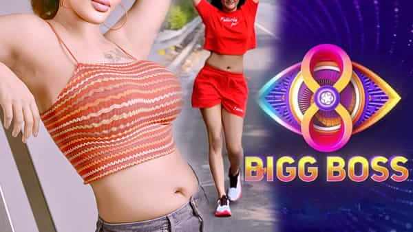 Bigg Boss 8: బాబోయ్.. ఇది కదా కిక్ అంటే..! బిగ్ బాస్ హోస్లోకి ఎంట్రీ ఇవ్వనున్న హాట్ బ్యూటీ
