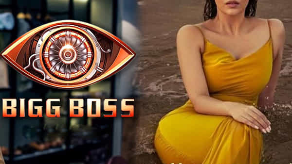 Bigg Boss 8: బిగ్ బాస్ సీజన్ 8కు హోస్ట్గా ఆ స్టార్ హీరోయిన్.. ఫుల్ ఖుష్ అవుతున్న ఫ్యాన్స్