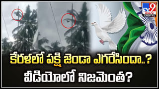 Hyderabad: మాదాపూర్‌లో బోర్డ్‌ తిప్పేసిన మరో సాఫ్ట్‌వేర్‌ కంపెనీ.!