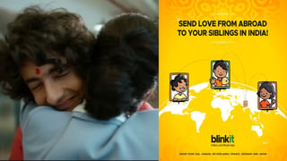 UPI: అకౌంట్‌ లేకపోయినా… యూపీఐ పేమెంట్స్‌. కొత్త ఫీచర్‌..