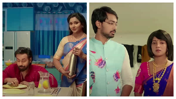 Brahmamudi, August 12th Episode: రాజ్ని చూసి అత్తా కోడళ్ల నవ్వులు.. ఇంటికి రానన్న కళ్యాణ్..