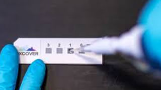 New Viruses: మానవాళిపై పగబట్టిన వైరస్ లు.. రోజురోజుకు విజృంభిస్తున్న కొత్త వైరస్‌లు.. లక్షణాలు ఏమిటంటే