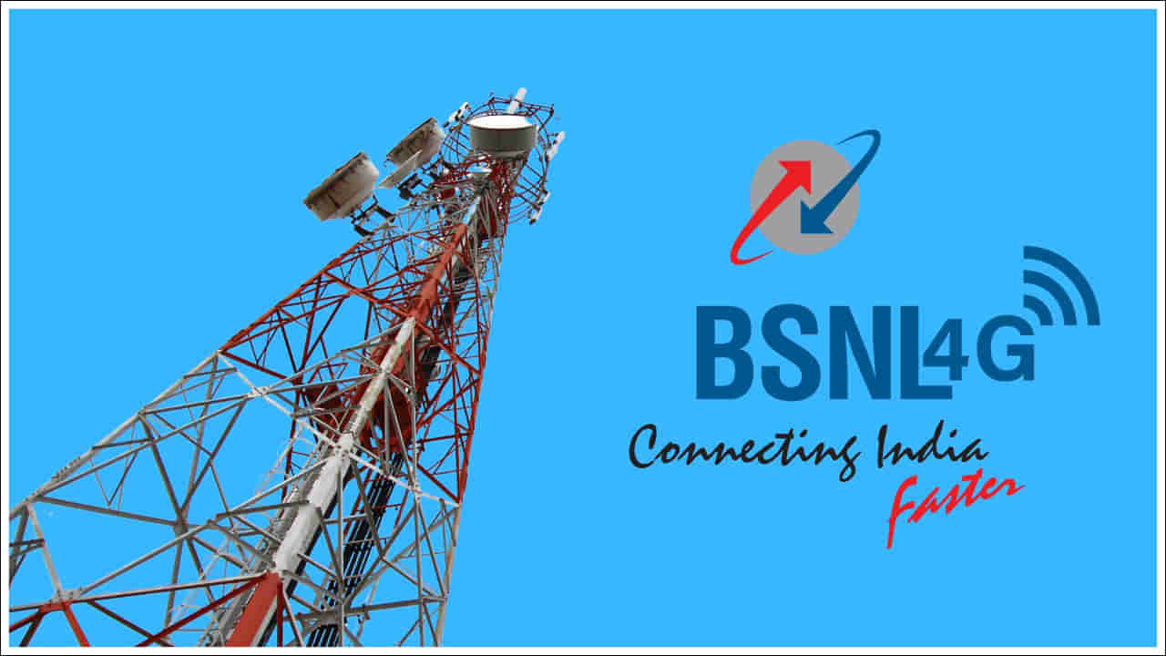 టెలికాం కంపెనీలకు చుక్కులు చూపిస్తున్న BSNL.. రూ.107తో 35 రోజుల వ్యాలిడిటీ