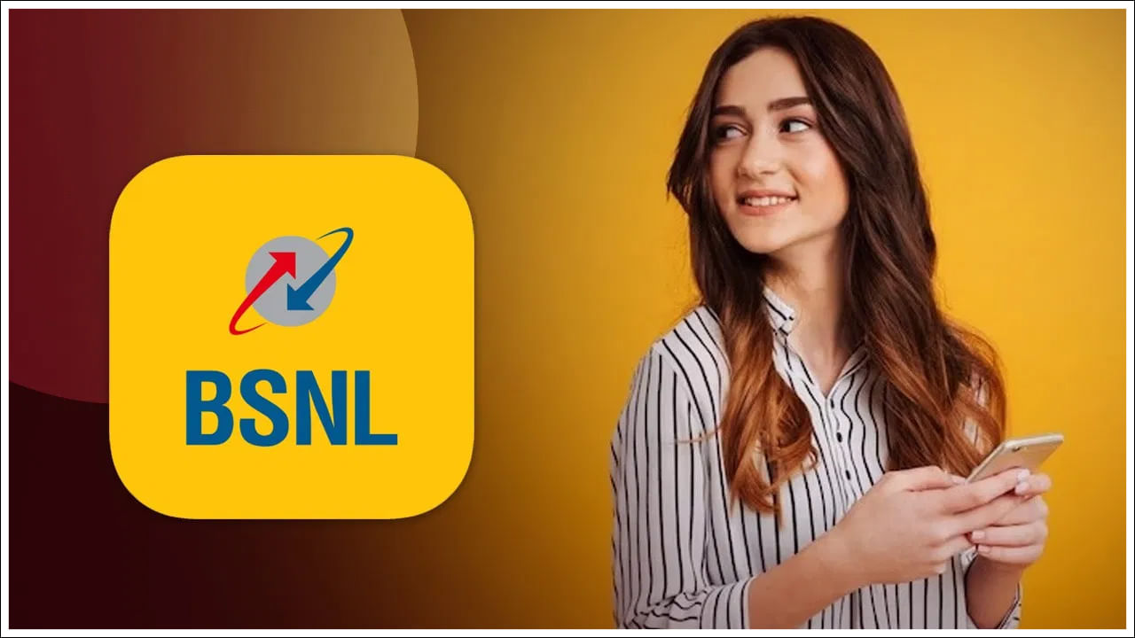 BSNL Broadband Plans: బీఎస్‌ఎన్‌ఎల్‌ కస్టమర్లకు గుడ్‌న్యూస్‌.. 1 నెల ఉచిత బ్రాడ్‌ బ్యాండ్‌ సేవలు