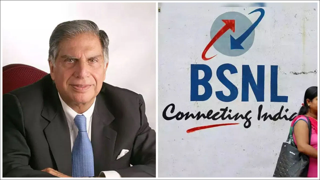 ఇటీవల టాటా కన్సల్టెన్సీ సర్వీసెస్ (TCS) BSNL లో 15,000 కోట్ల రూపాయల పెట్టుబడి పెట్టింది. డేటా సెంటర్ల ఏర్పాటుపై దృష్టి పెట్టింది. ఈ ప్రధాన పెట్టుబడి నాలుగు కీలక రంగాలలో పెద్ద వృద్ధిని సాధించగలదని అంచనా వేసింది. ఇది భారీ లాభాలను అందించే అవకాశం ఉంది.