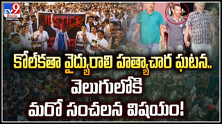 Viral: రెచ్చిపోయిన కారు డ్రైవర్‌.. రివర్స్‌ చేసి మరీ దూసుకుపోతూ.. వీడియో.