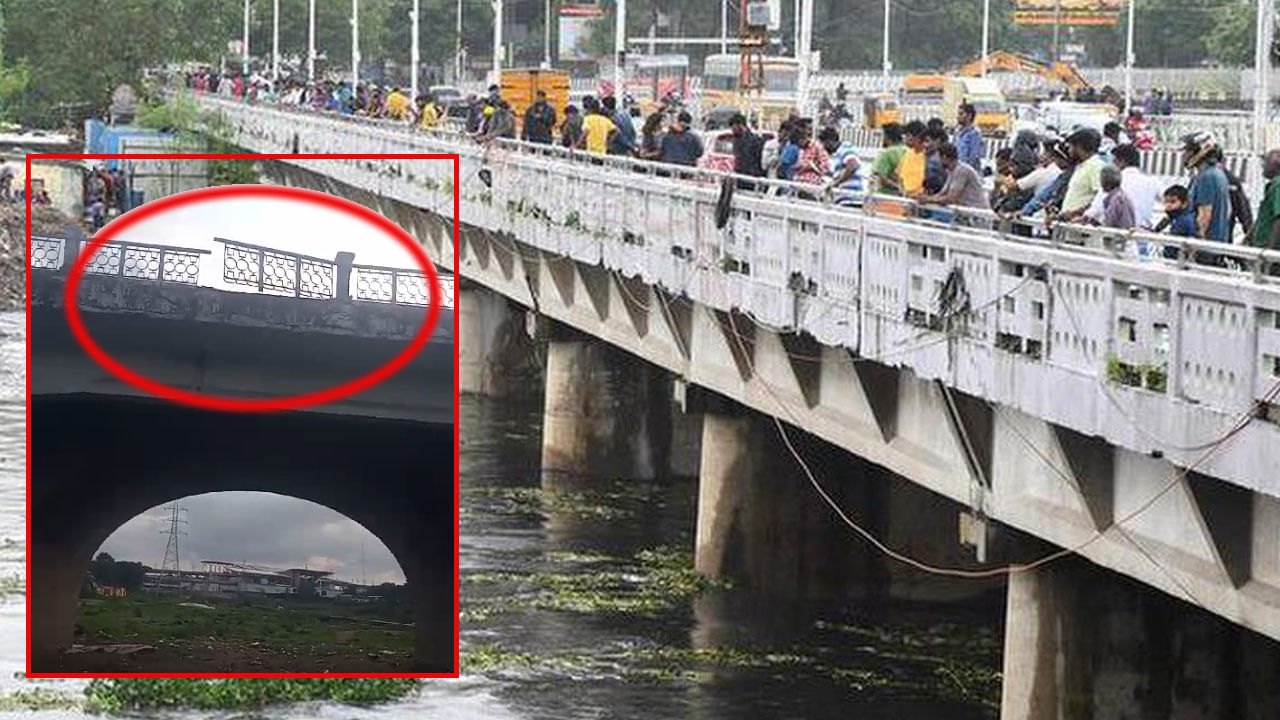 Chadarghat Bridge: ప్రమాదం అంచున చాదర్ ఘాట్ బ్రిడ్జి.. తీవ్ర భయాందోళనలో నగరవాసులు..!