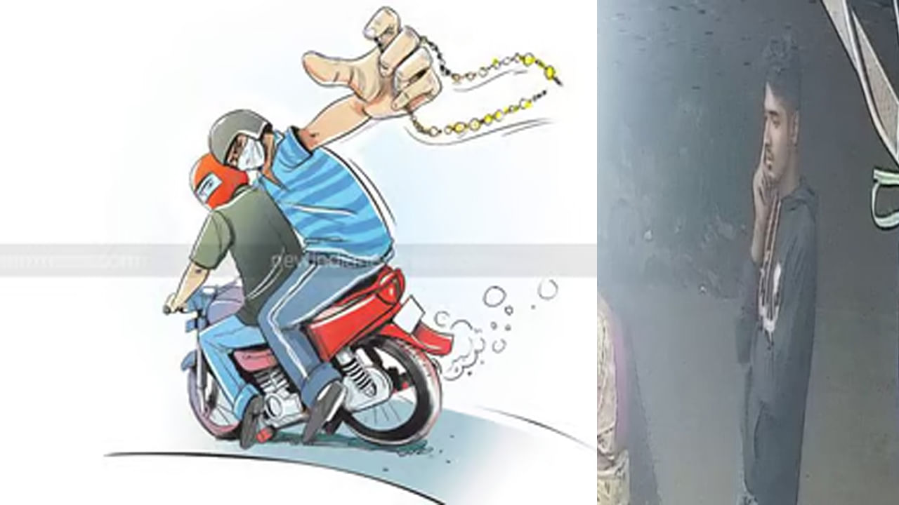 Chain Snatches: ఓరుగల్లులో మళ్ళీ రెచ్చి పోతున్న చైన్ స్నాచర్లు.. ఖాకీల నిఘా కొరవడిందా.?