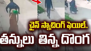 Kolkata Doctor Murder Case: అభయ డైరీలో చిరిగిన పేజీ.. కోల్‌కతా హత్యాచార ఘటనలో కొత్త కోణం.!