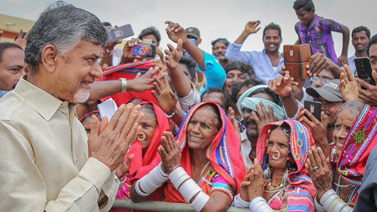 Andhra Pradesh: ప్రజాదర్బార్కు భారీ స్పందన.. 50 రోజుల్లో 53 వేల ఫిర్యాదులు.. ఎక్కువగా ఆ సమస్యలపైనే..