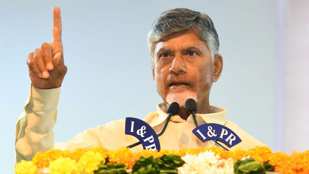 Chandrababu: వారికి 25 వేలు.. వరద బాధితులకు సాయం ప్రకటించిన సీఎం చంద్రబాబు.. పూర్తి వివరాలు ఇవే..