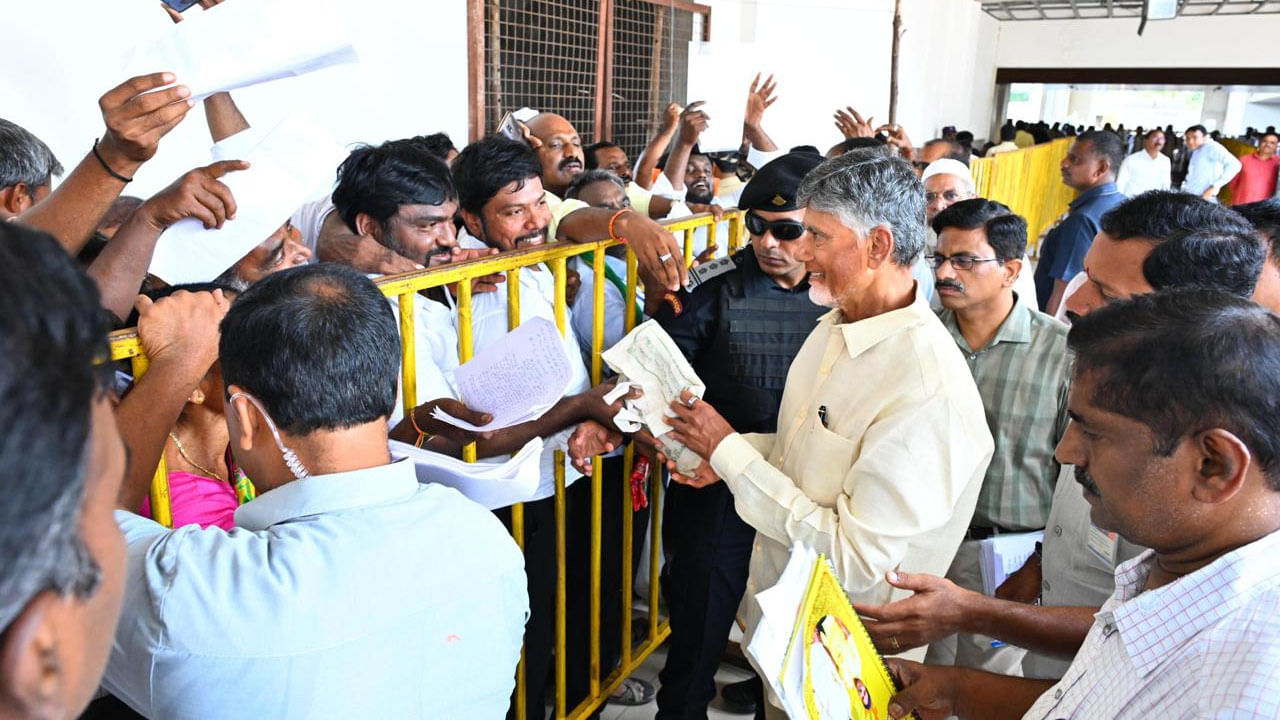 Chandrababu At Tdp Office