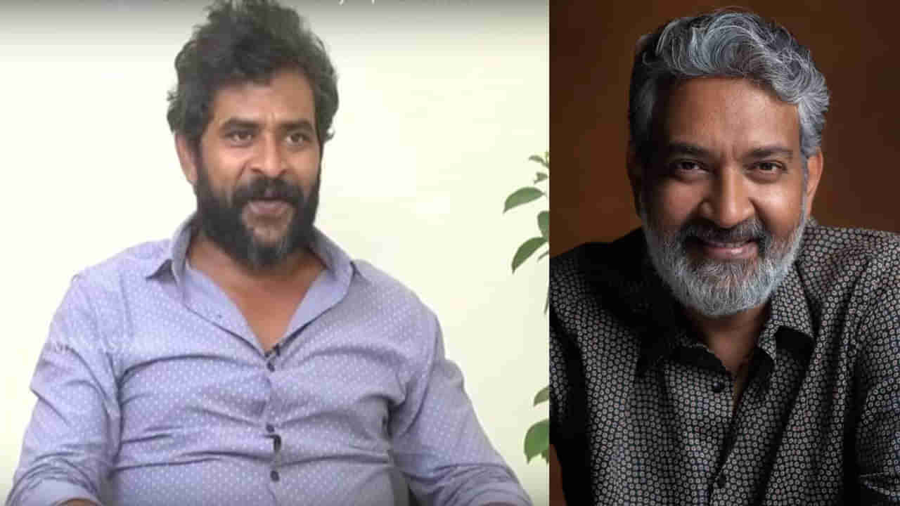 Rajamouli: రాజమౌళి ప్రతి సినిమాలో ఈ నటుడు ఉండాల్సిందే.. ఎందుకో తెలుసా..?