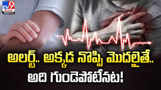 AP News: బైక్‌పైనుంచి పడిపోయిన వ్యక్తికి సాయం చేద్దామనుకున్నాడు.. కట్ చేస్తే.. ఆ తర్వాత సీన్ ఇది