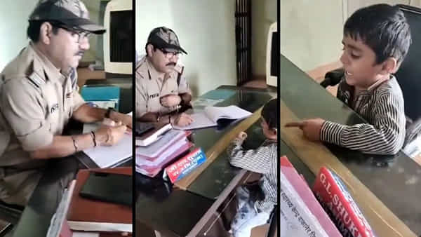 Watch Video: పోలీస్ అంకుల్.. మా నాన్నను జైల్లో వేయండి! ఐదేళ్ల బాలుడి ఫిర్యాదు.. వీడియో వైరల్