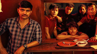 OTT Movie: ఓటీటీలోకి వచ్చేసిన హెబ్బా పటేల్ రొమాంటిక్‌ మూవీ.. ఒక్క రోజులోనే ట్రెండింగ్‌లోకి.. ఎక్కడ చూడొచ్చంటే?