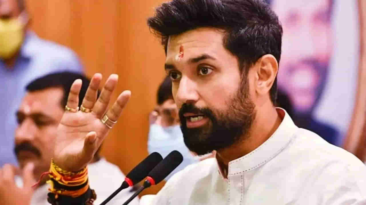 కేంద్ర మంత్రి చిరాగ్ పాశ్వాన్ డిగ్రీపై రాజుకున్న వివాదం.. యూనివర్సిటీ ప్రొఫెసర్ ఏం చెప్పారంటే?