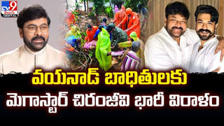 Nagamma: ‘నాగమ్మ’ సీరియల్ అమ్మాయి గుర్తుందా? హీరోయిన్‌గా ఫెయిల్యూర్‌.. ఇప్పుడెలా ఉందో, ఏం చేస్తుందో తెలుసా?