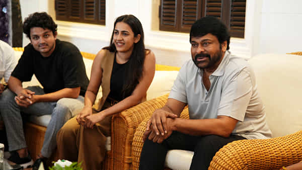 సినిమా చూస్తూ కొత్తవాళ్లు యాక్ట్ చేస్తున్నారనే విషయాన్ని మరచిపోయా.. కమిటీ కుర్రోళ్ళు పై మెగాస్టార్ కామెంట్స్