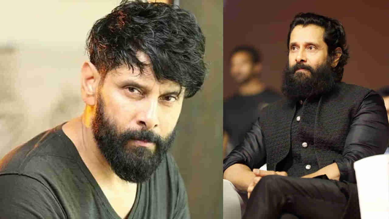 Chiyaan Vikram: హీరో చియాన్ విక్రమ్ భార్య ఎవరో తెలుసా..? భర్త స్టార్ హీరో అయినా సింపుల్ లైఫ్..