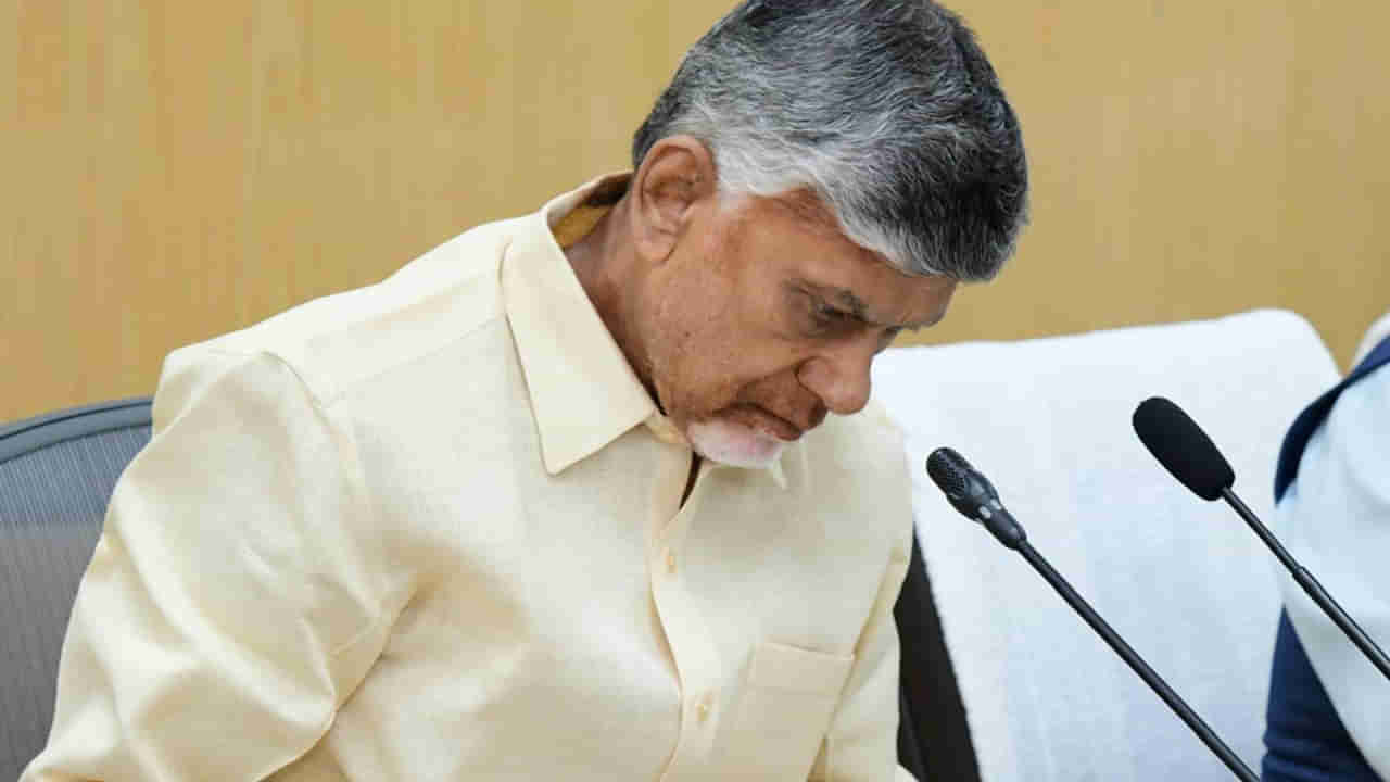 Andhra Pradesh: R5 జోన్‌ లబ్ధిదారుల అంశంలో ఏపీ సీఎం చంద్రబాబు కీలక నిర్ణయం