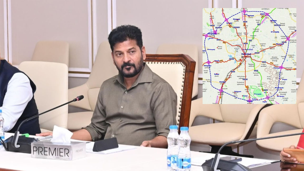 Telangana: రీజినల్ రింగ్ రోడ్డుపై సీఎం కీలక నిర్ణయం.. అధికారులకు ఆదేశం Telangana: రీజినల్ రింగ్ రోడ్డుపై సీఎం కీలక నిర్ణయం.. అధికారులకు ఆదేశం