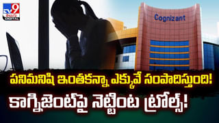 ఆత్మాహుతి డ్రోన్లు..  అంటే ఏంటి ?? ఉక్రెయిన్ – రష్యా వార్ లో ఈ తరహా డ్రోన్ లు