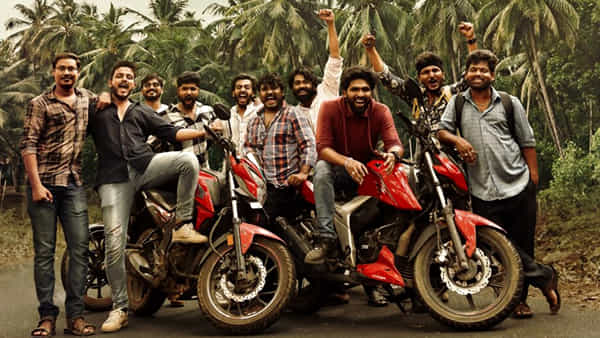 Committee Kurrollu Review: కమిటీ కుర్రోళ్ళు మెప్పించారా..? సినిమా ఎలా ఉందంటే..