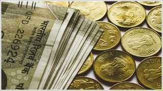 Income Tax Refund: ఇన్‌కమ్ ట్యాక్స్ రీఫండ్ ఎప్పుడు వస్తుంది? ఈజీగా తెలుసుకోండిలా!