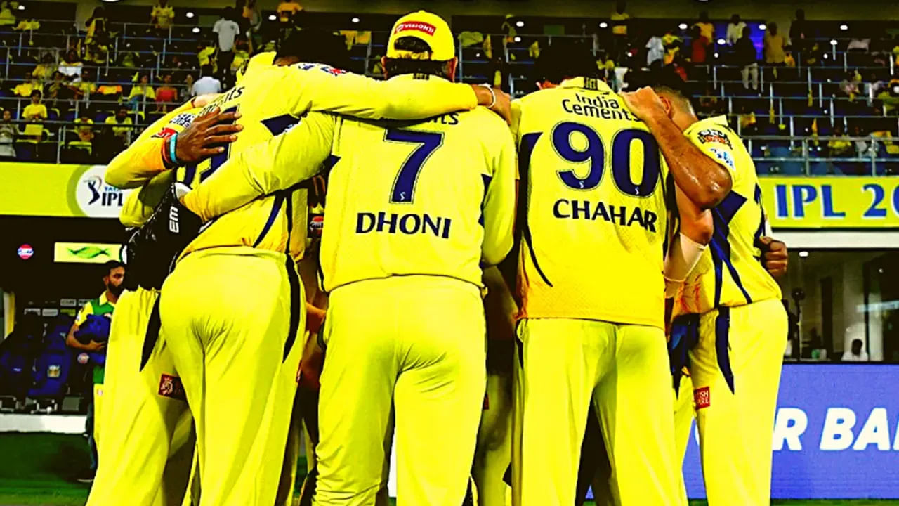 CSK IPL 2025: ధోనికి రూ. 4 కోట్లు.. సీ‌ఎస్‌కే రిటైన్ ఆటగాళ్ల లిస్టు ఇదే.. అత్యధిక ధర ఎవరిదంటే.?