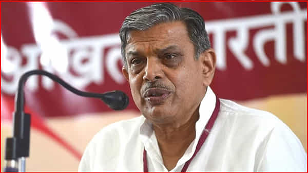 బంగ్లాదేశ్లో హిందువులు, మైనారిటీ వర్గాలపై జరుగుతున్న హింసపై ఆర్ఎస్ఎస్ ఆందోళన