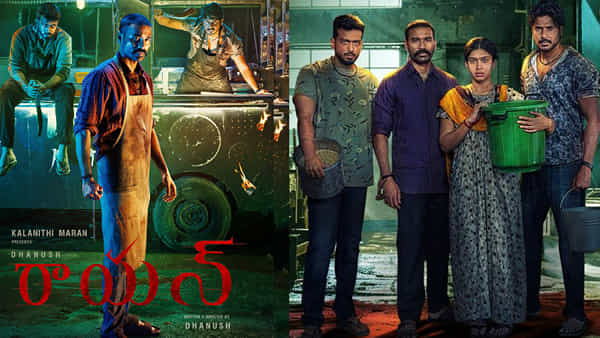 Raayan OTT: అఫీషియల్.. ముందుగానే ఓటీటీలోకి ధనుష్ బ్లాక్ బస్టర్ మూవీ.. రాయన్ స్ట్రీమింగ్ ఎప్పటినుంచంటే?
