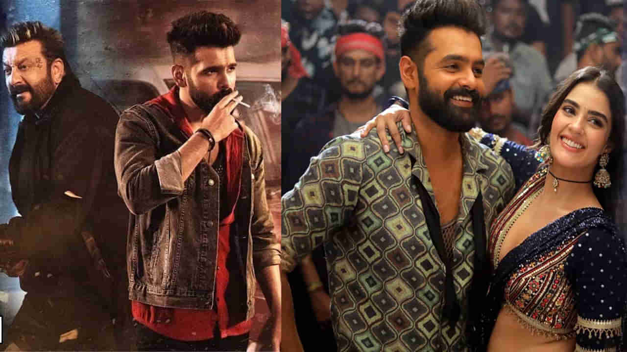 Double iSmart OTT: అనుకున్న టైమ్ కంటే ముందుగానే ఓటీటీలోకి రామ్ డబుల్ ఇస్మార్ట్! స్ట్రీమింగ్ ఎప్పుడు, ఎక్కడంటే?